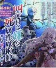 移动端卡片布局优化示意图